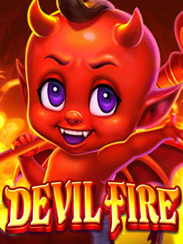 สนุกมันส์ไปกับ สล็อต เกม 777 ค่าย CQ9